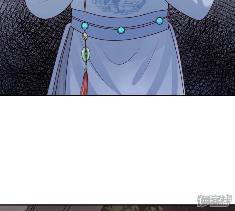 《战神狂妃凤倾天下》第91话 给太妃下毒 第8页