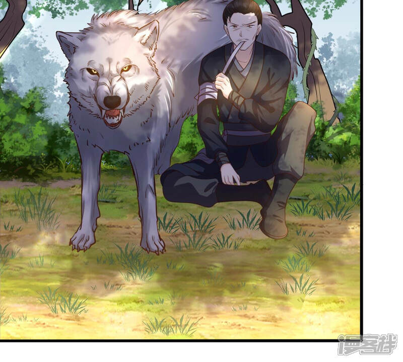 《战神狂妃凤倾天下》第92话 再行险招 第46页