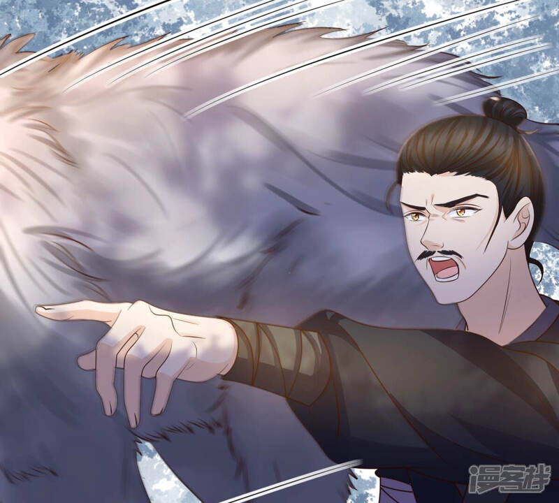 《战神狂妃凤倾天下》第92话 再行险招 第49页