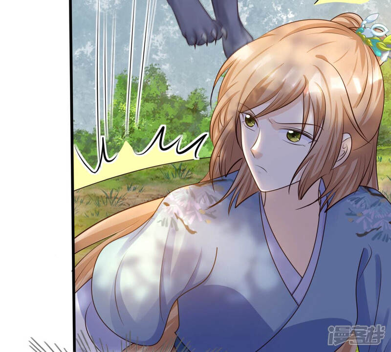 《战神狂妃凤倾天下》第92话 再行险招 第61页