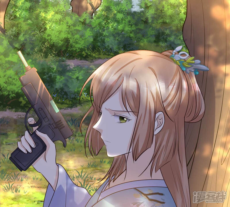 《战神狂妃凤倾天下》第92话 再行险招 第67页