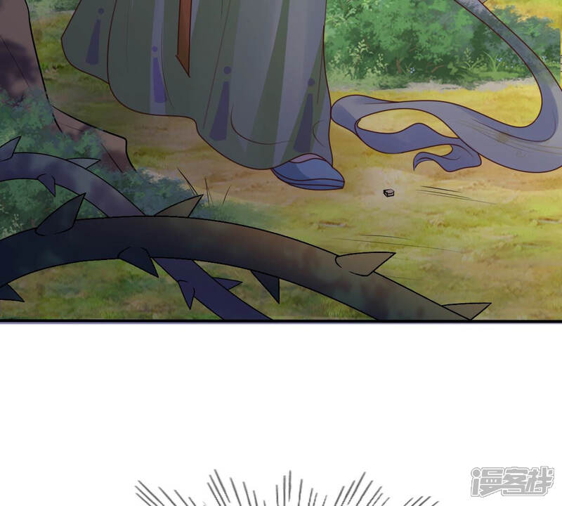 《战神狂妃凤倾天下》第92话 再行险招 第6页