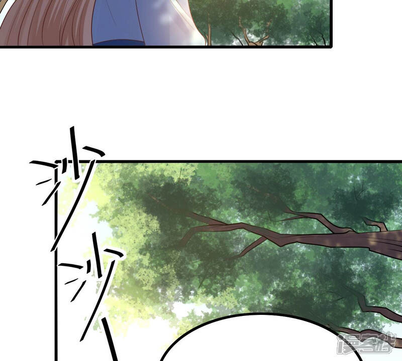 《战神狂妃凤倾天下》第92话 再行险招 第8页