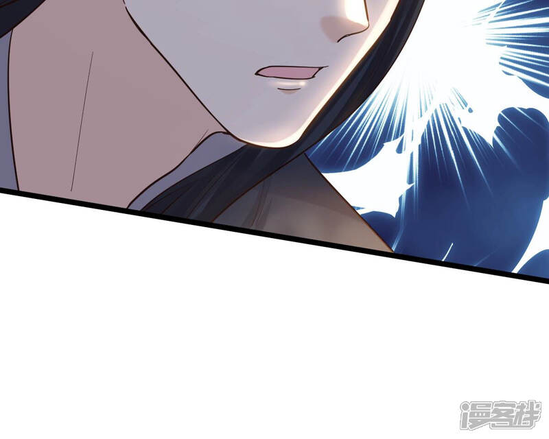 《战神狂妃凤倾天下》第94话 彼此的唯一（上） 第10页