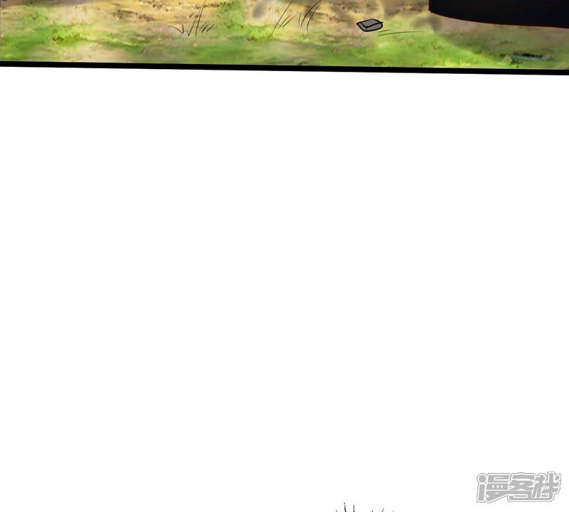 《战神狂妃凤倾天下》第94话 彼此的唯一（上） 第13页