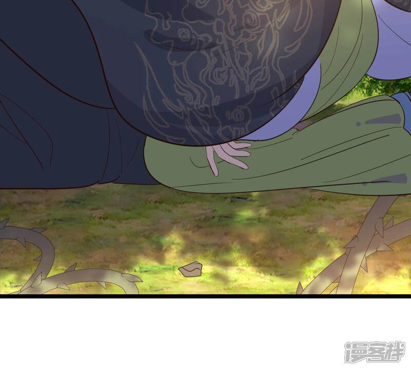《战神狂妃凤倾天下》第94话 彼此的唯一（上） 第34页