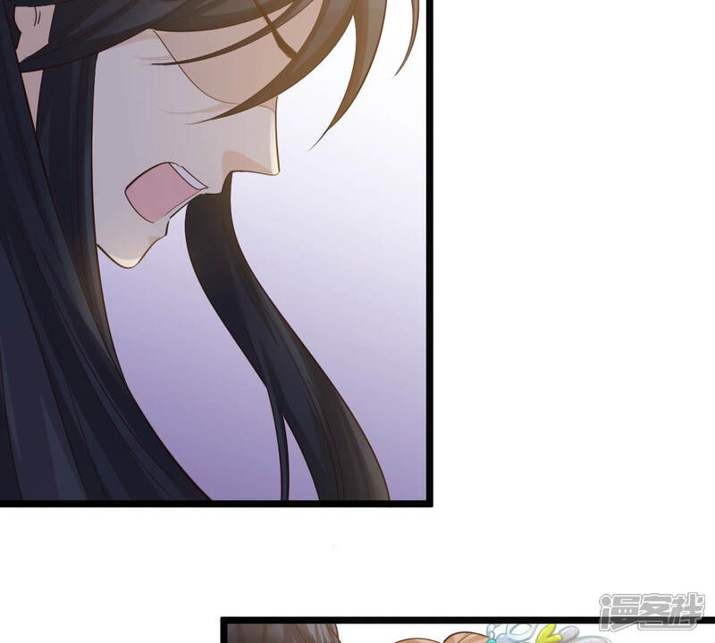 《战神狂妃凤倾天下》第94话 彼此的唯一（上） 第37页