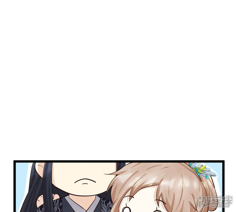 《战神狂妃凤倾天下》第94话 彼此的唯一（上） 第49页