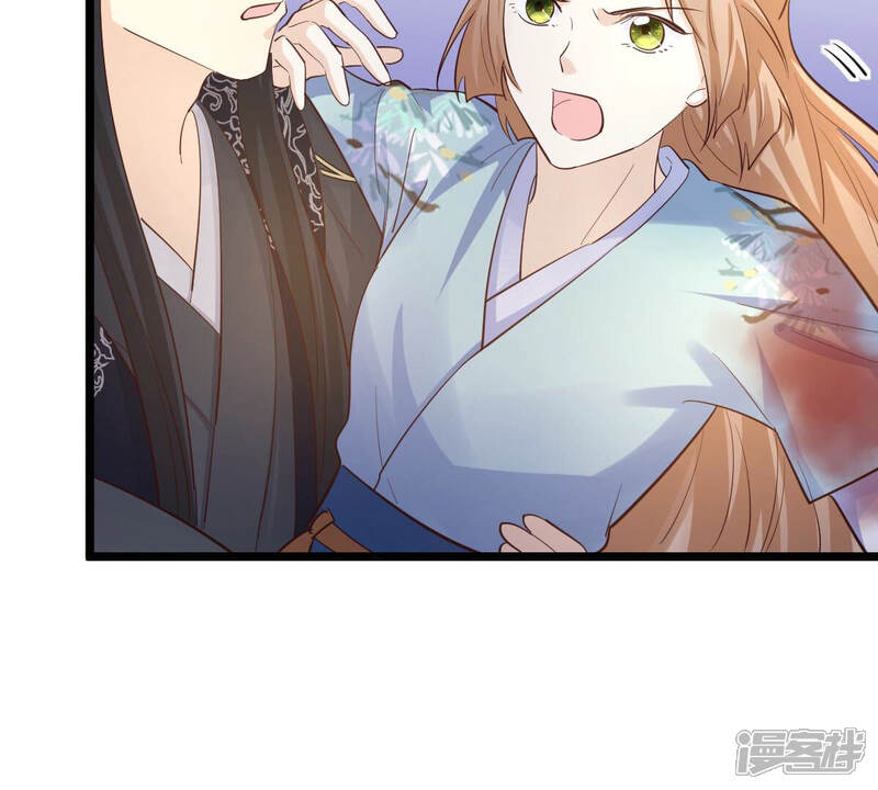 《战神狂妃凤倾天下》第94话 彼此的唯一（上） 第52页