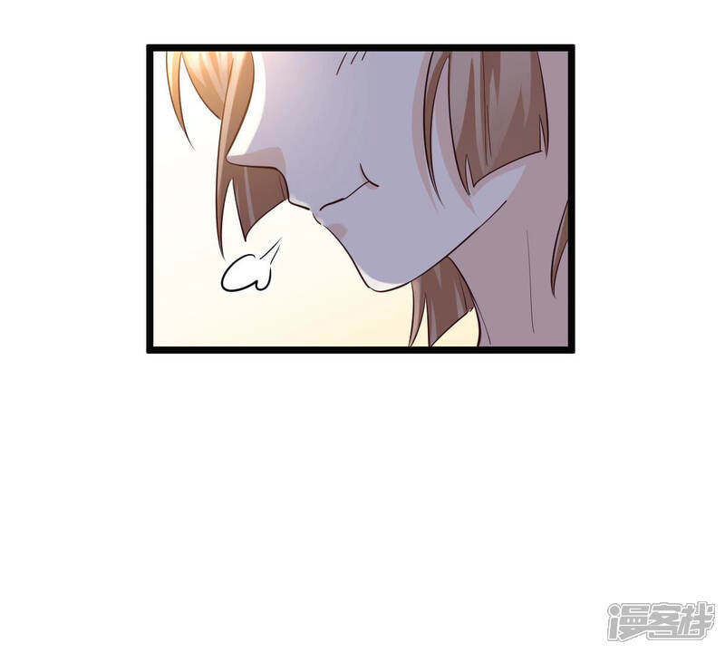 《战神狂妃凤倾天下》第94话 彼此的唯一（上） 第59页