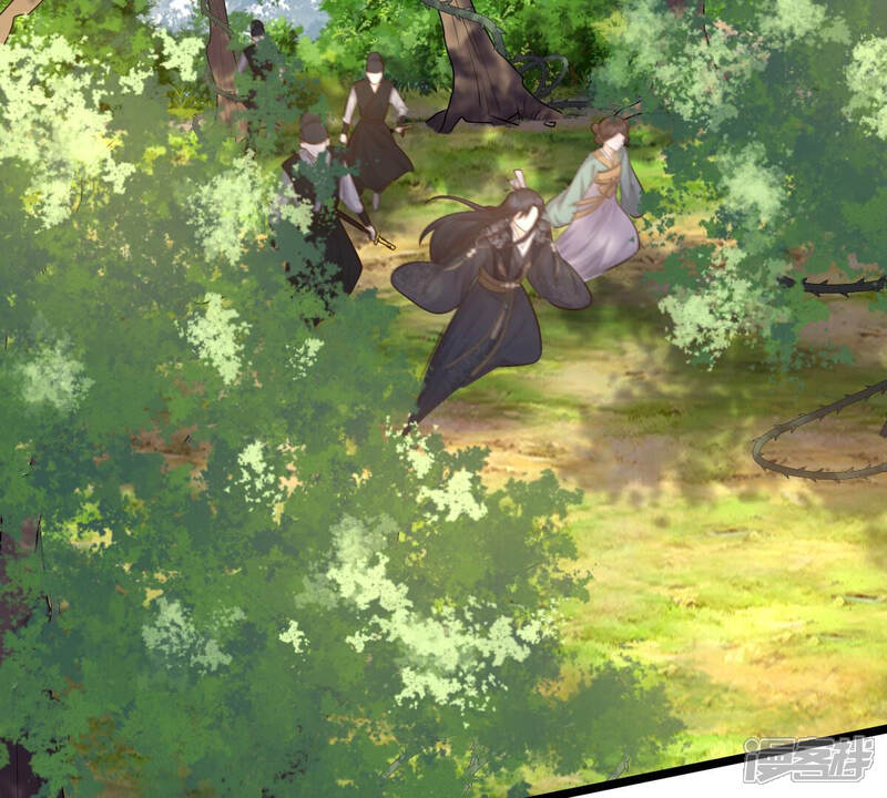 《战神狂妃凤倾天下》第94话 彼此的唯一（上） 第5页