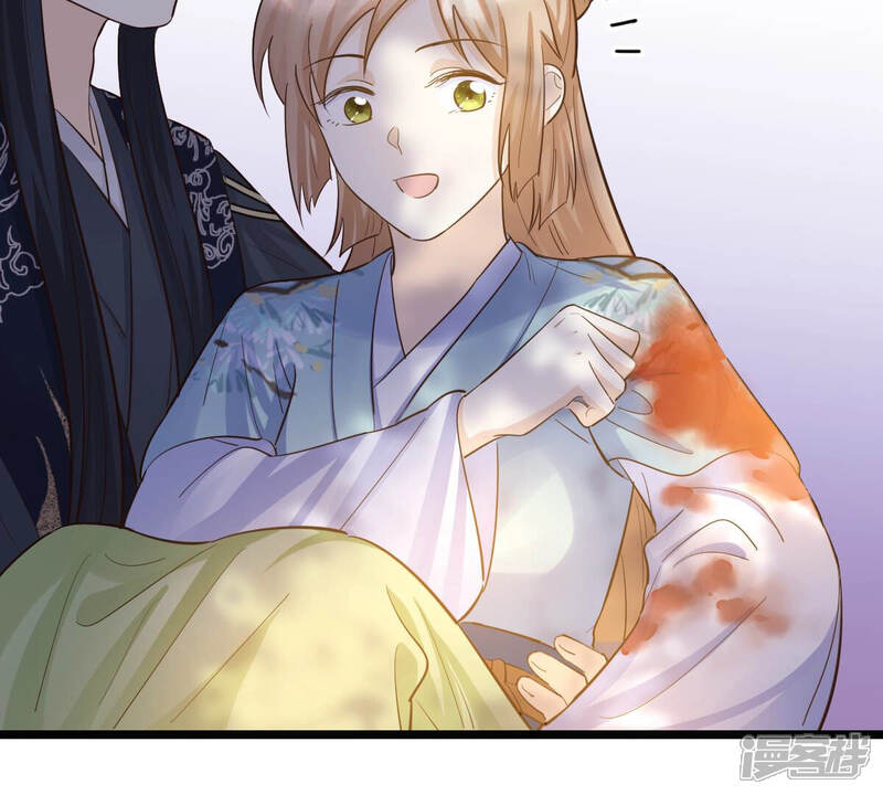《战神狂妃凤倾天下》第94话 彼此的唯一（上） 第63页