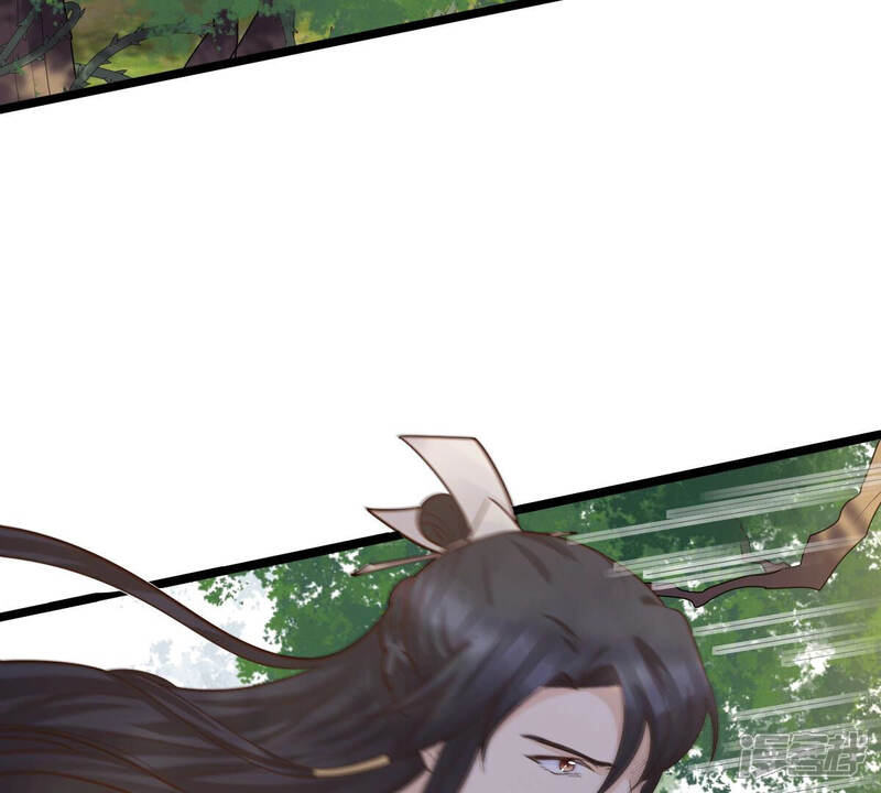 《战神狂妃凤倾天下》第94话 彼此的唯一（上） 第6页
