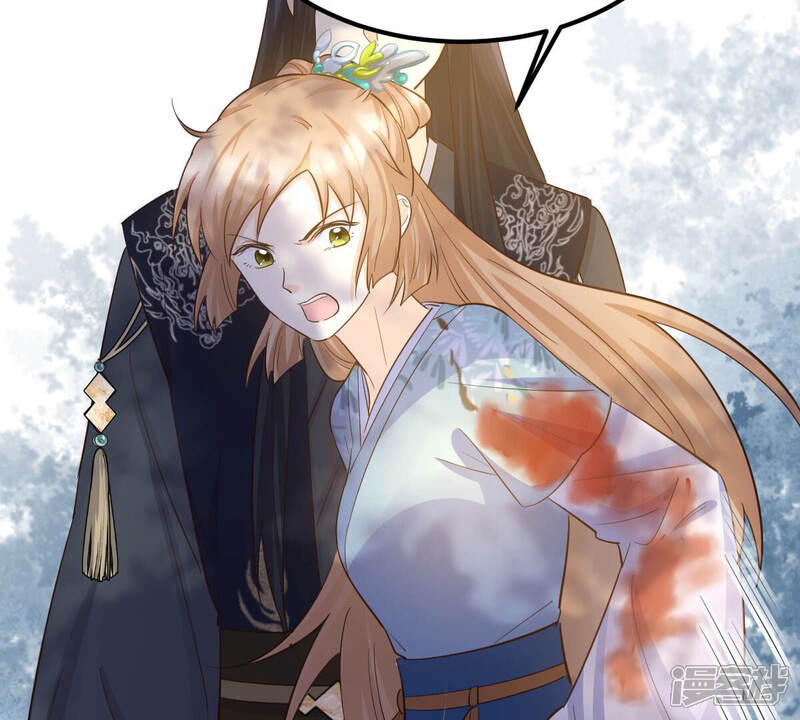 《战神狂妃凤倾天下》第94话 彼此的唯一（上） 第72页