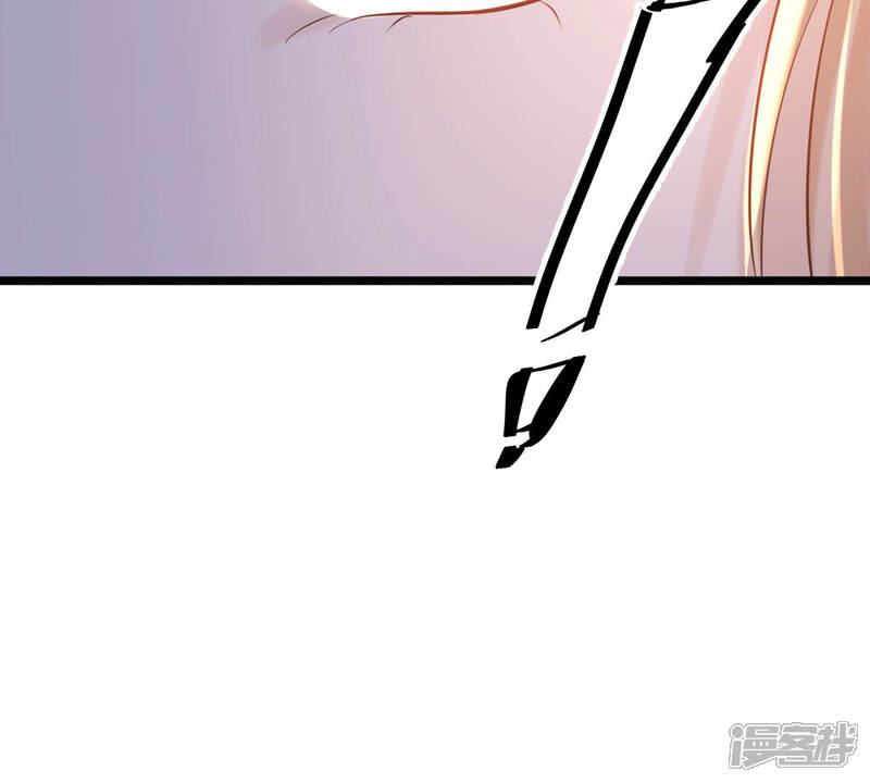《战神狂妃凤倾天下》第93话 神秘男子 第101页