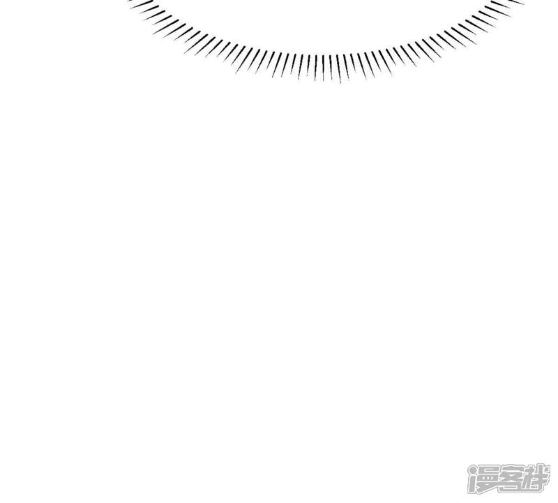《战神狂妃凤倾天下》第93话 神秘男子 第17页