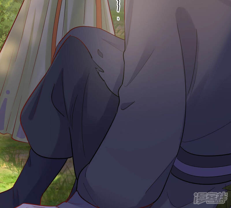 《战神狂妃凤倾天下》第93话 神秘男子 第21页