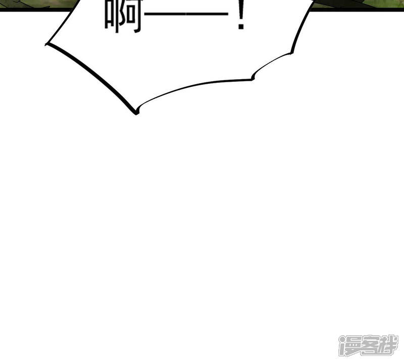 《战神狂妃凤倾天下》第93话 神秘男子 第29页