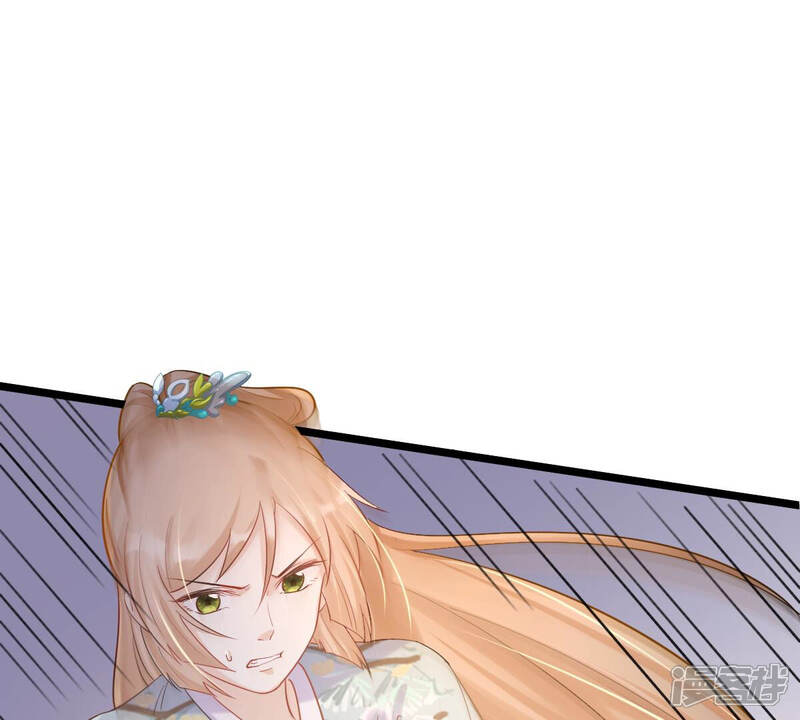 《战神狂妃凤倾天下》第93话 神秘男子 第42页