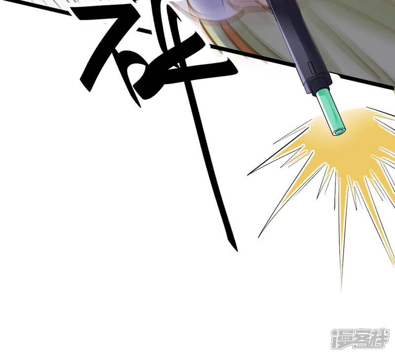 《战神狂妃凤倾天下》第93话 神秘男子 第44页