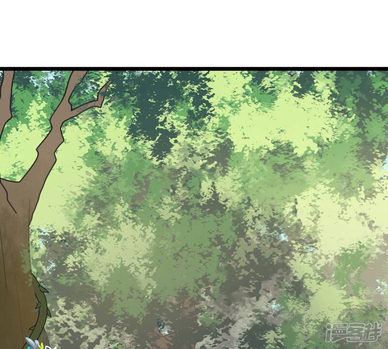 《战神狂妃凤倾天下》第93话 神秘男子 第4页