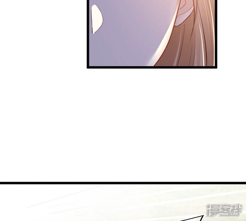 《战神狂妃凤倾天下》第93话 神秘男子 第50页