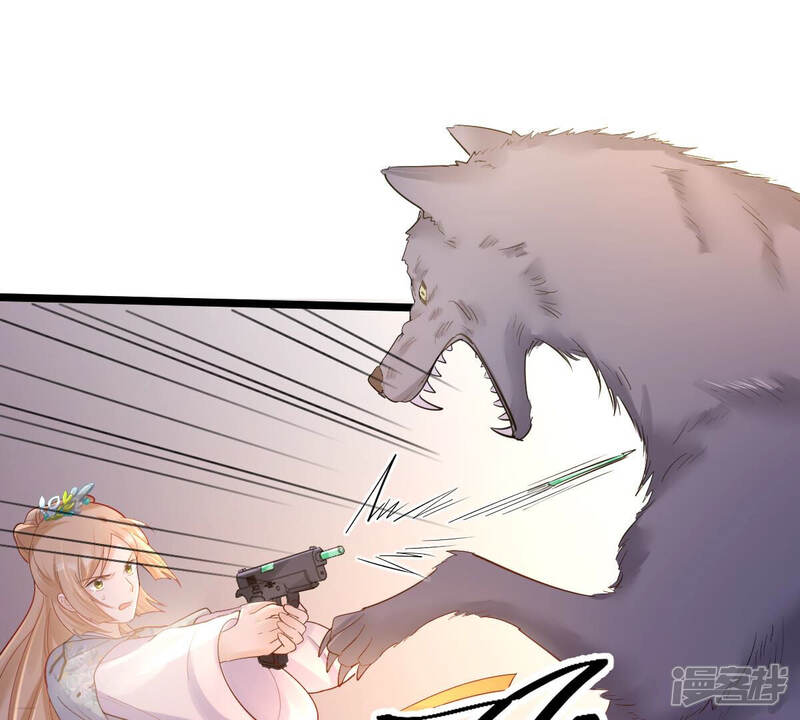 《战神狂妃凤倾天下》第93话 神秘男子 第53页