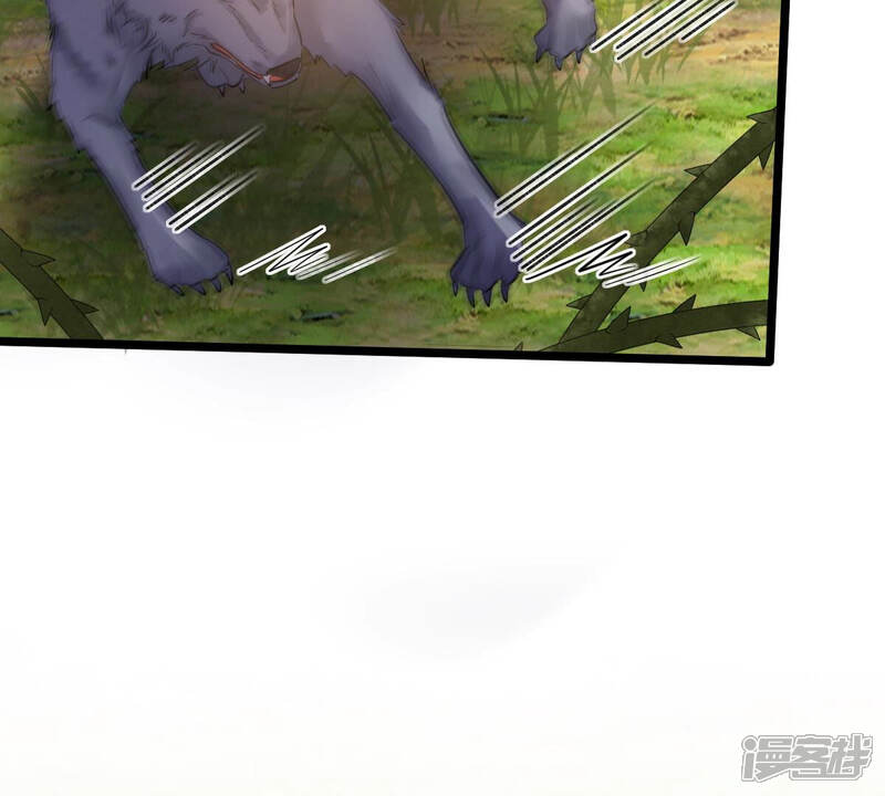 《战神狂妃凤倾天下》第93话 神秘男子 第57页