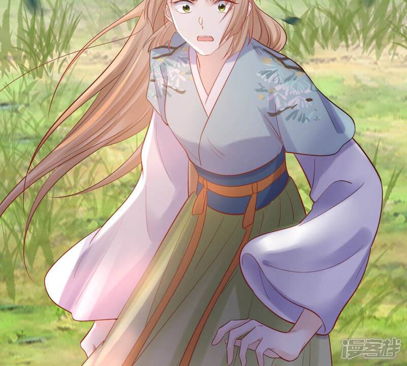 《战神狂妃凤倾天下》第93话 神秘男子 第59页