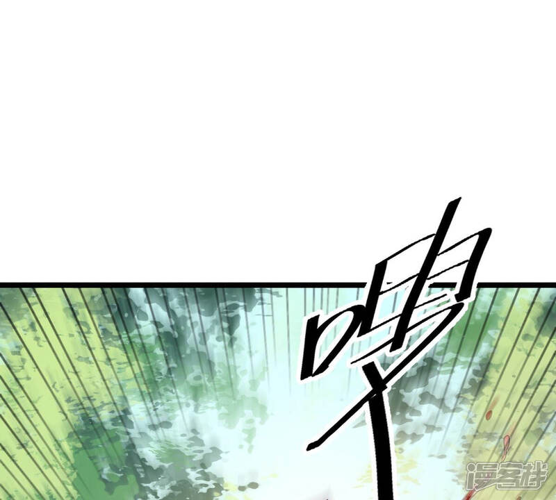 《战神狂妃凤倾天下》第93话 神秘男子 第63页