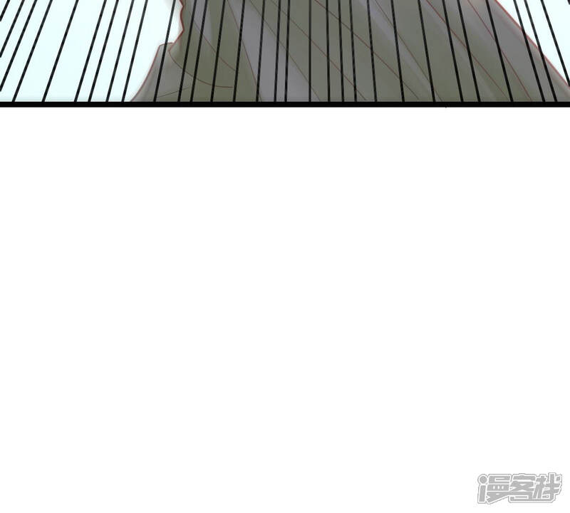 《战神狂妃凤倾天下》第93话 神秘男子 第66页