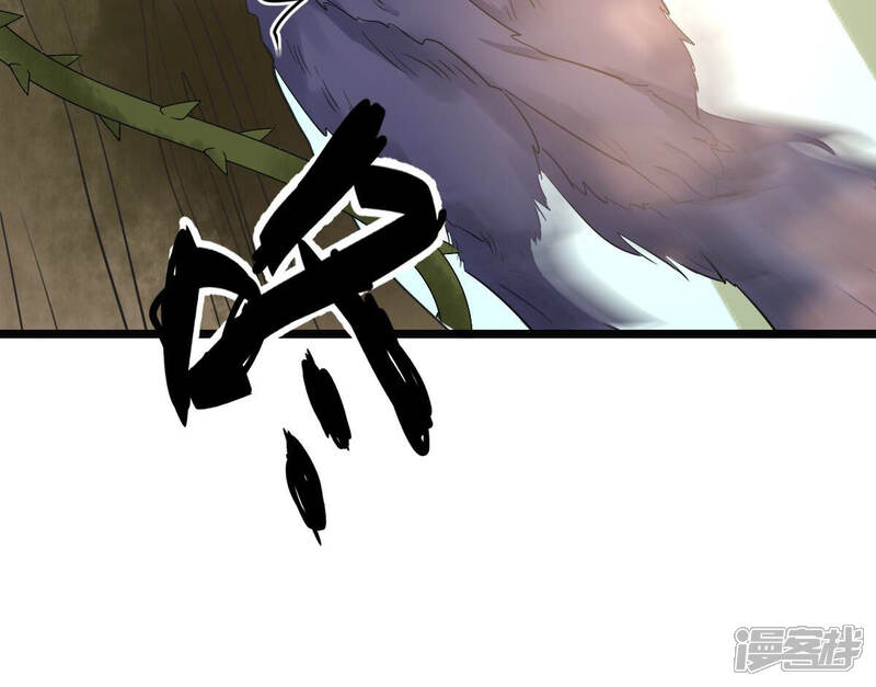《战神狂妃凤倾天下》第93话 神秘男子 第68页