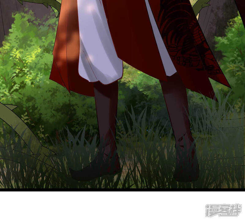 《战神狂妃凤倾天下》第93话 神秘男子 第73页