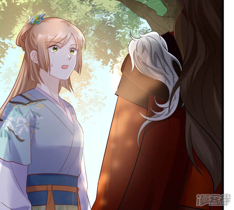 《战神狂妃凤倾天下》第93话 神秘男子 第75页