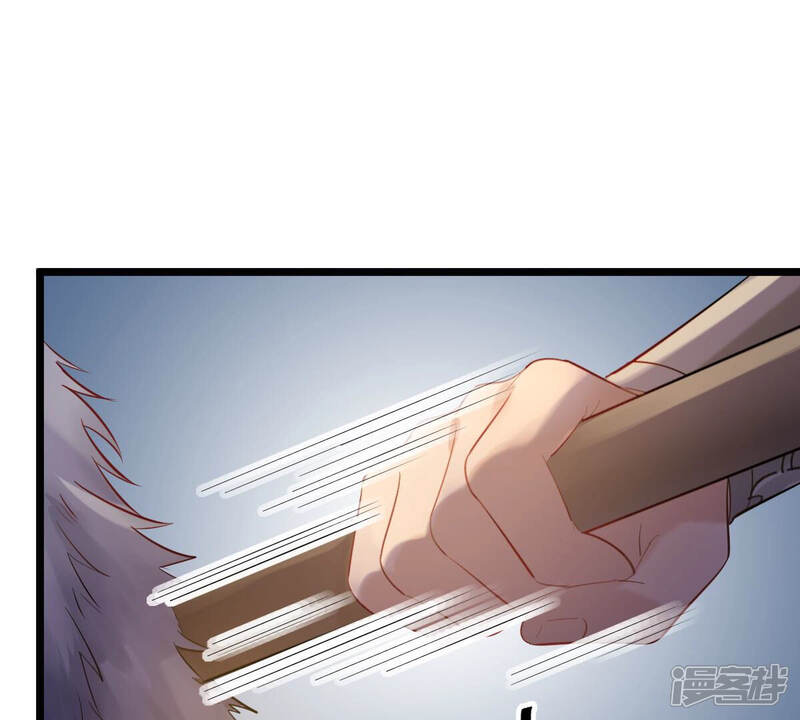 《战神狂妃凤倾天下》第93话 神秘男子 第78页