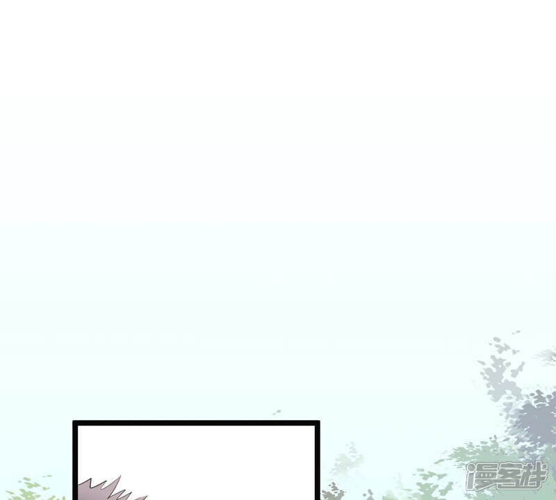 《战神狂妃凤倾天下》第93话 神秘男子 第93页