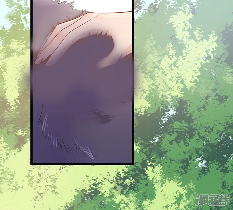 《战神狂妃凤倾天下》第93话 神秘男子 第94页