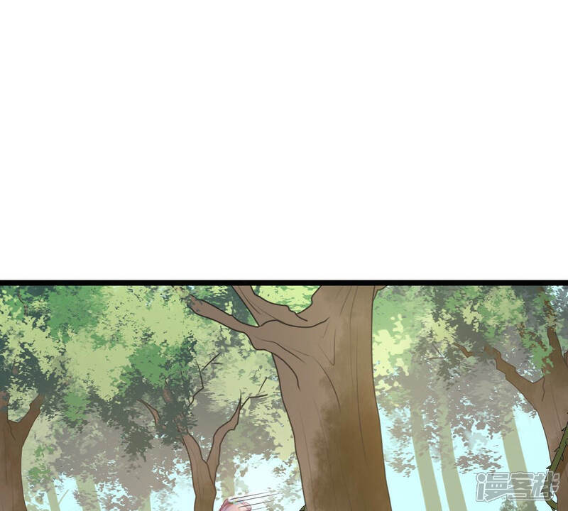 《战神狂妃凤倾天下》第93话 神秘男子 第9页
