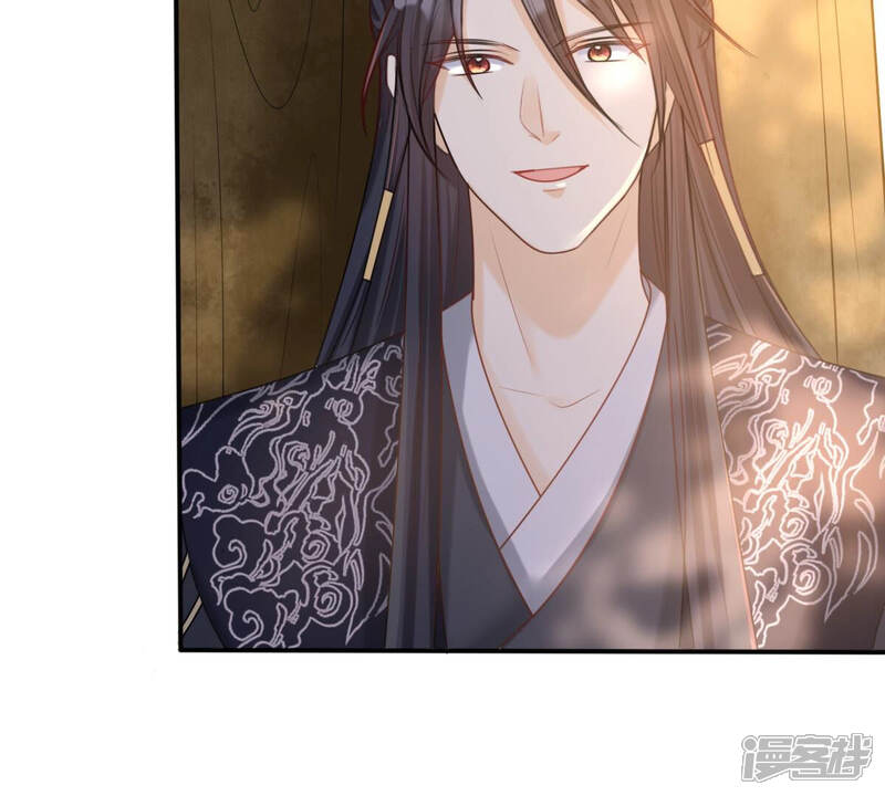 《战神狂妃凤倾天下》第95话 彼此的唯一（下） 第17页