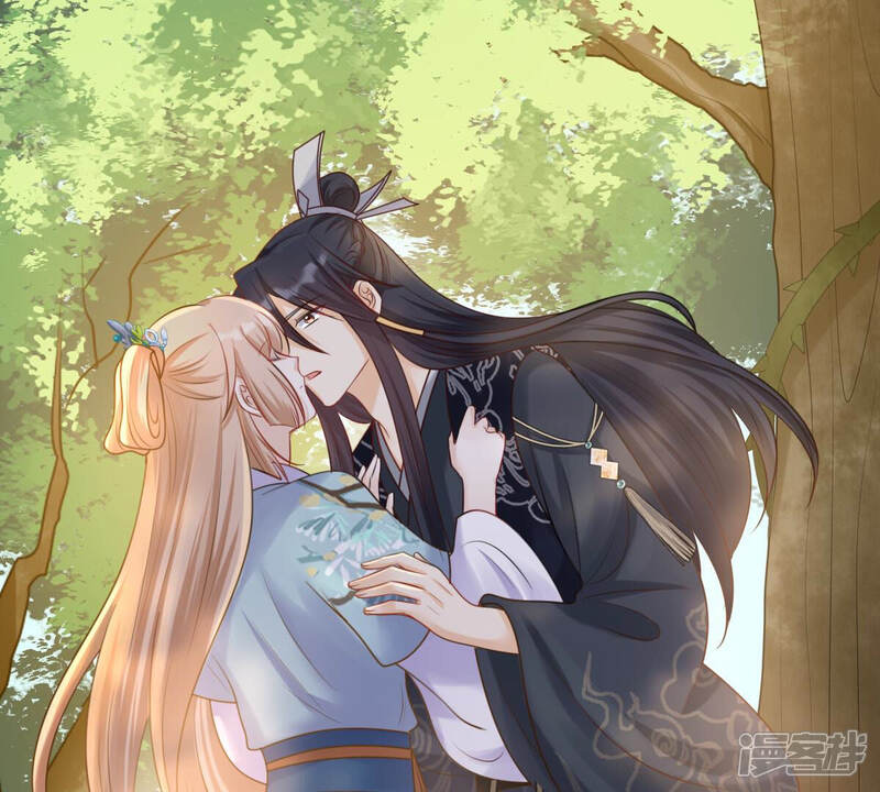 《战神狂妃凤倾天下》第95话 彼此的唯一（下） 第20页