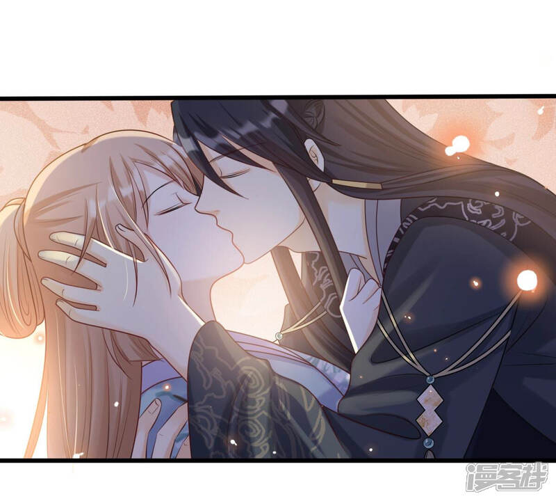 《战神狂妃凤倾天下》第95话 彼此的唯一（下） 第24页