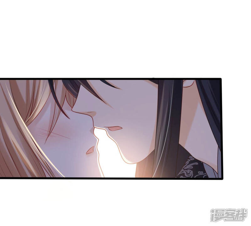 《战神狂妃凤倾天下》第95话 彼此的唯一（下） 第25页