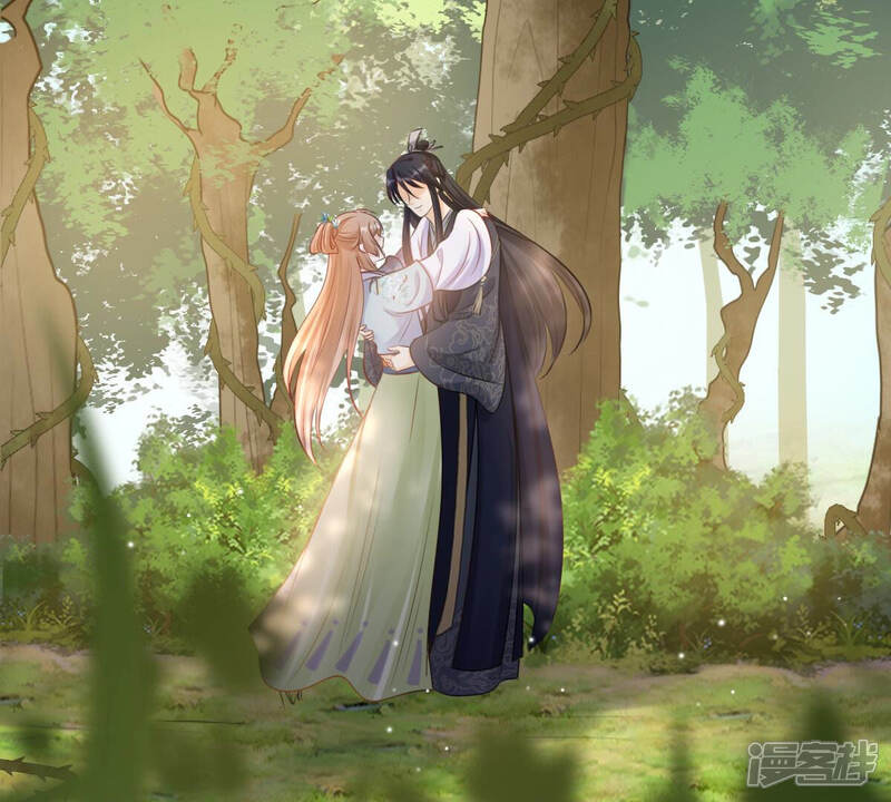 《战神狂妃凤倾天下》第95话 彼此的唯一（下） 第57页