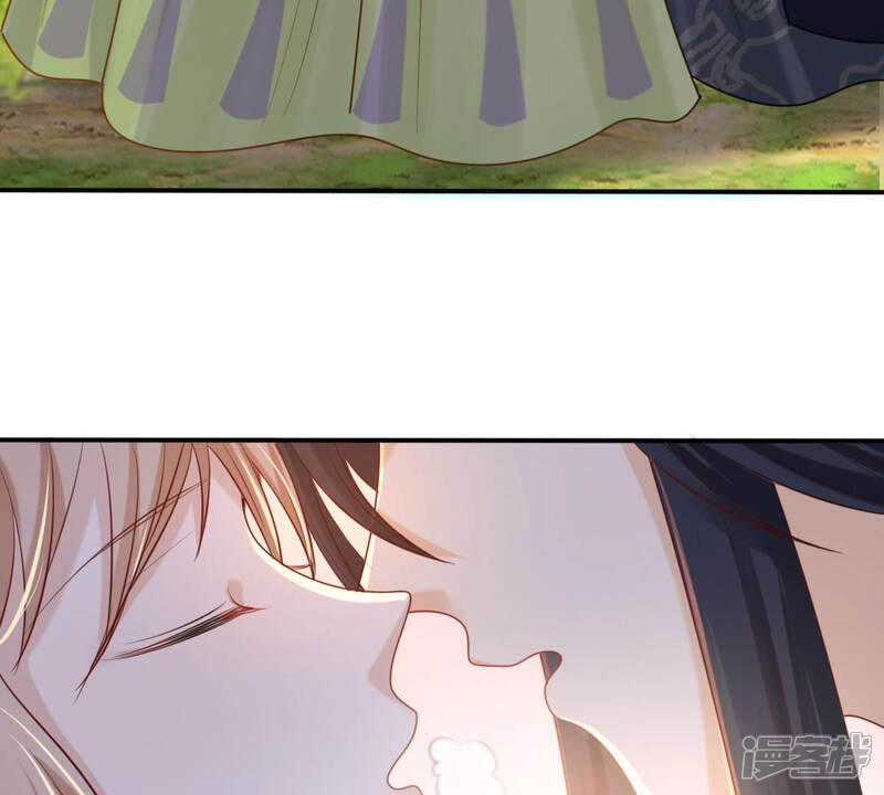 《战神狂妃凤倾天下》第95话 彼此的唯一（下） 第7页