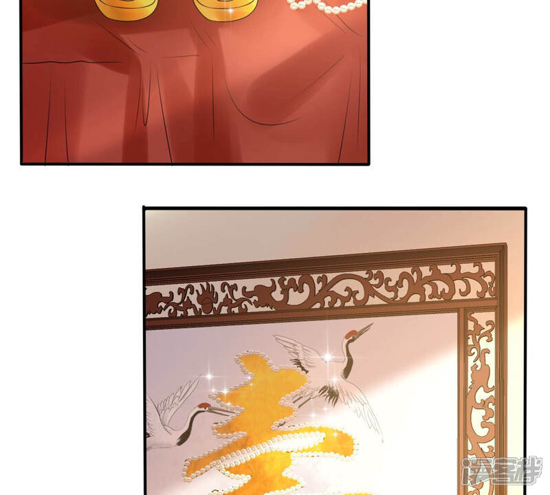 《战神狂妃凤倾天下》第96话 贺寿 第26页