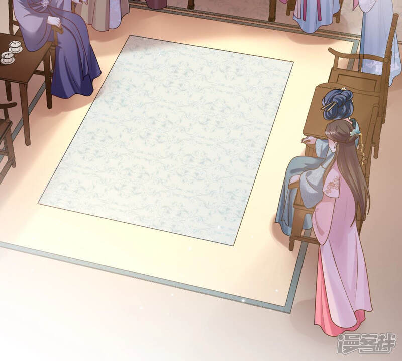 《战神狂妃凤倾天下》第96话 贺寿 第29页
