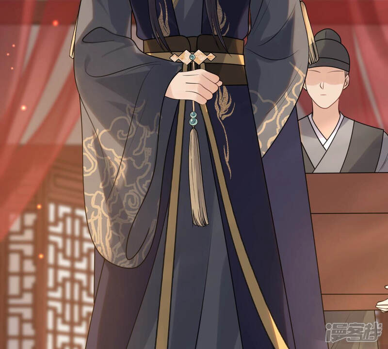 《战神狂妃凤倾天下》第96话 贺寿 第56页