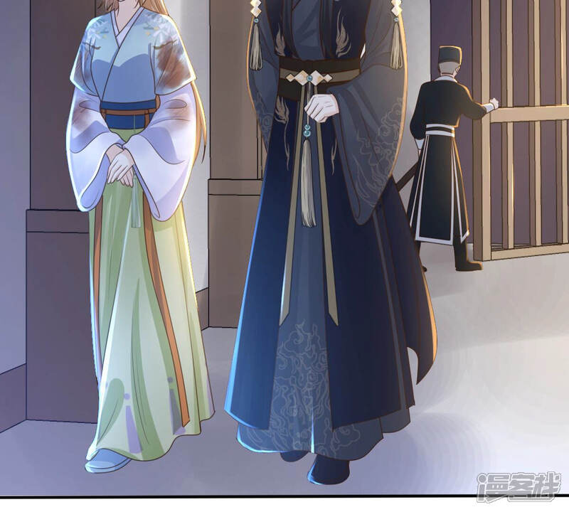《战神狂妃凤倾天下》第96话 贺寿 第6页