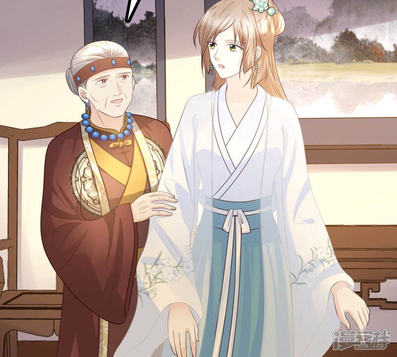 《战神狂妃凤倾天下》第97话 终于动手了 第11页