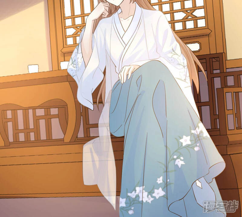 《战神狂妃凤倾天下》第97话 终于动手了 第24页